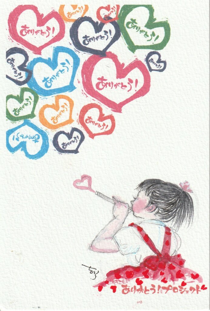 mission-statement-image